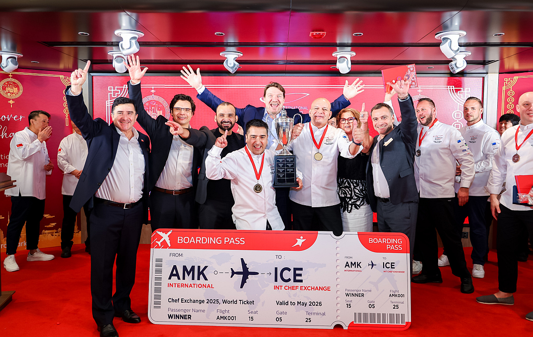 International Chefs' Cup winners - team from Aramark Chile